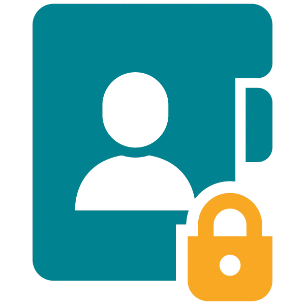 厳格なデータ管理ルールの画像